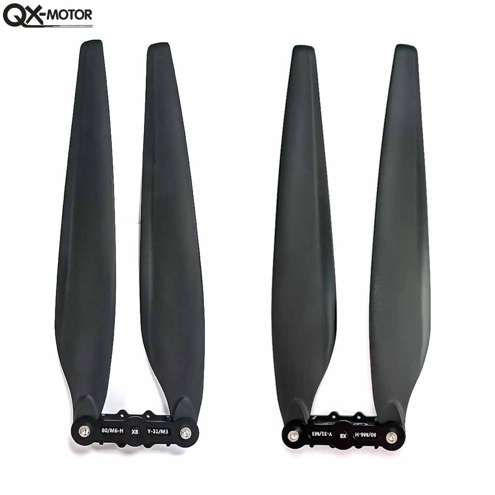 Drone Crop Sprayer - QX-MOTOR 3090 30 Inch Carbon Plastic