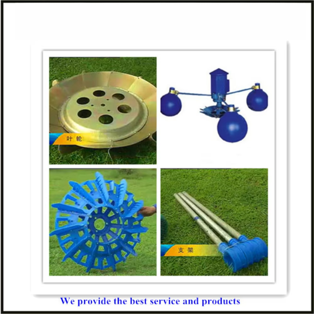 1.5KW/220V High Efficiency Flo - đánh giá và giá Fish Pond Aerator