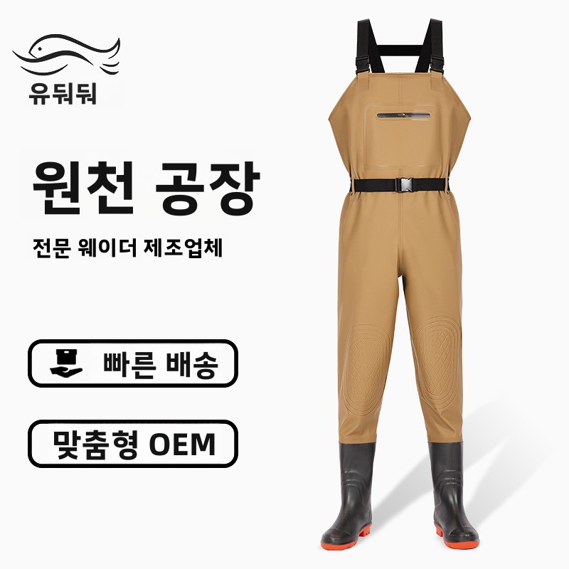 Heavy-Duty Pvc Full-Body Wader - đánh giá và giá Agriculture Farming Boots