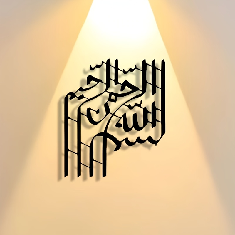CIFBUY Iron Wall Art Abstract  - đánh giá và giá Farming & Agriculture Word Stacks