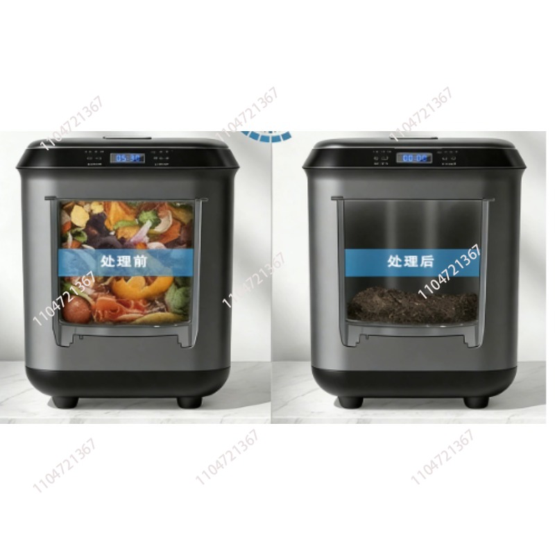 Electric Smart Kitchen Garbage - đánh giá và giá Compost Turner Machine