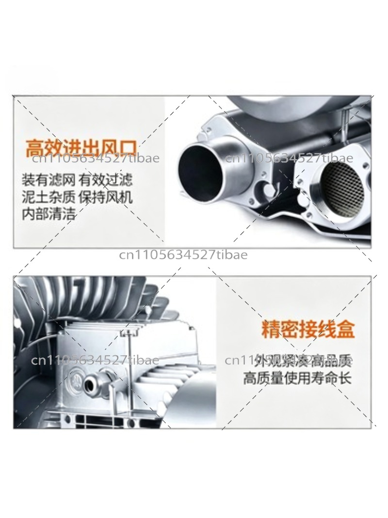 Industrial High Pressure Centr - đánh giá và giá Fish Pond Aerator